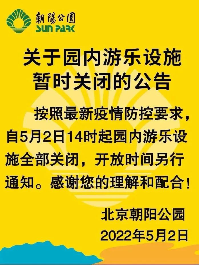 怎么关闭手机所有游戏通知_关闭通知手机游戏怎么设置_关闭通知手机游戏会怎么样