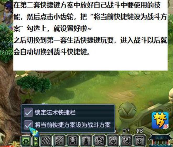 加点升级手机游戏_升级加点的手机游戏_加点升级手机游戏有哪些