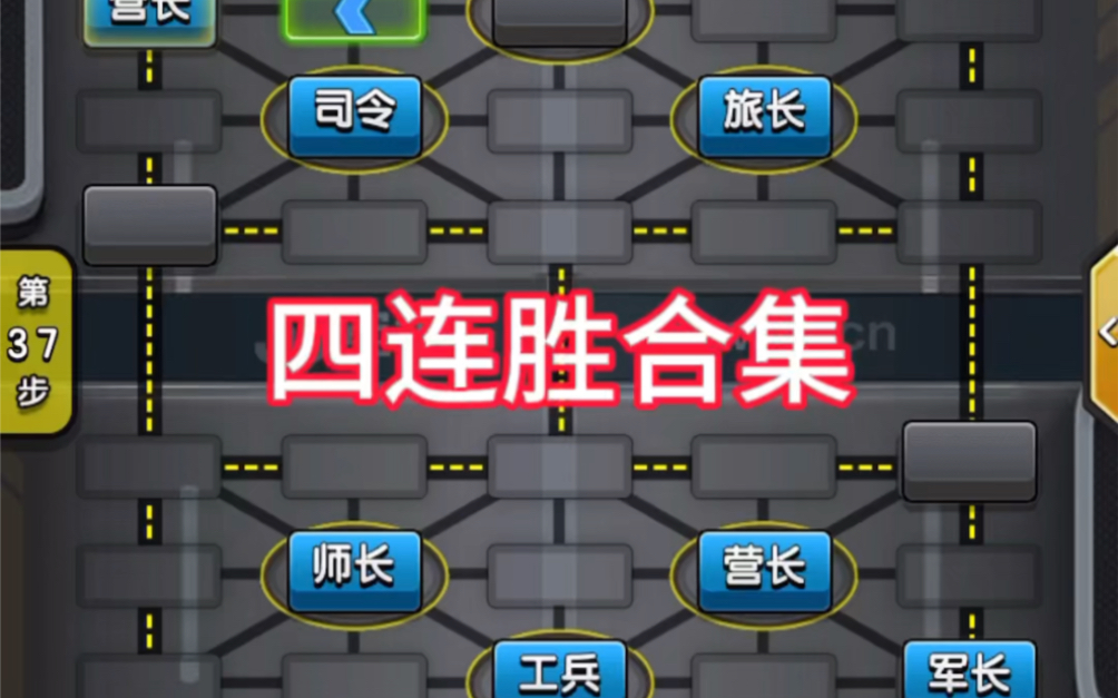 酷派T66手机游戏益智_酷派手机自带的游戏有哪些_酷派酷玩10游戏手机
