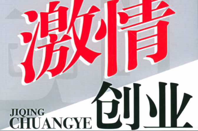 海兰珠怎么死的_大玉儿和海兰珠_海兰珠
