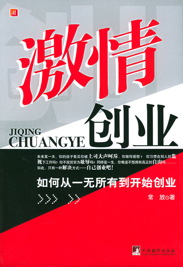 海兰珠怎么死的_海兰珠_大玉儿和海兰珠