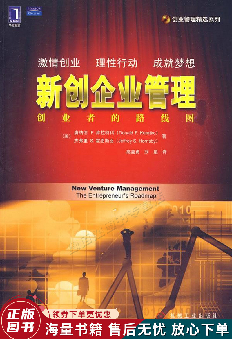 海兰珠_海兰珠怎么死的_大玉儿和海兰珠