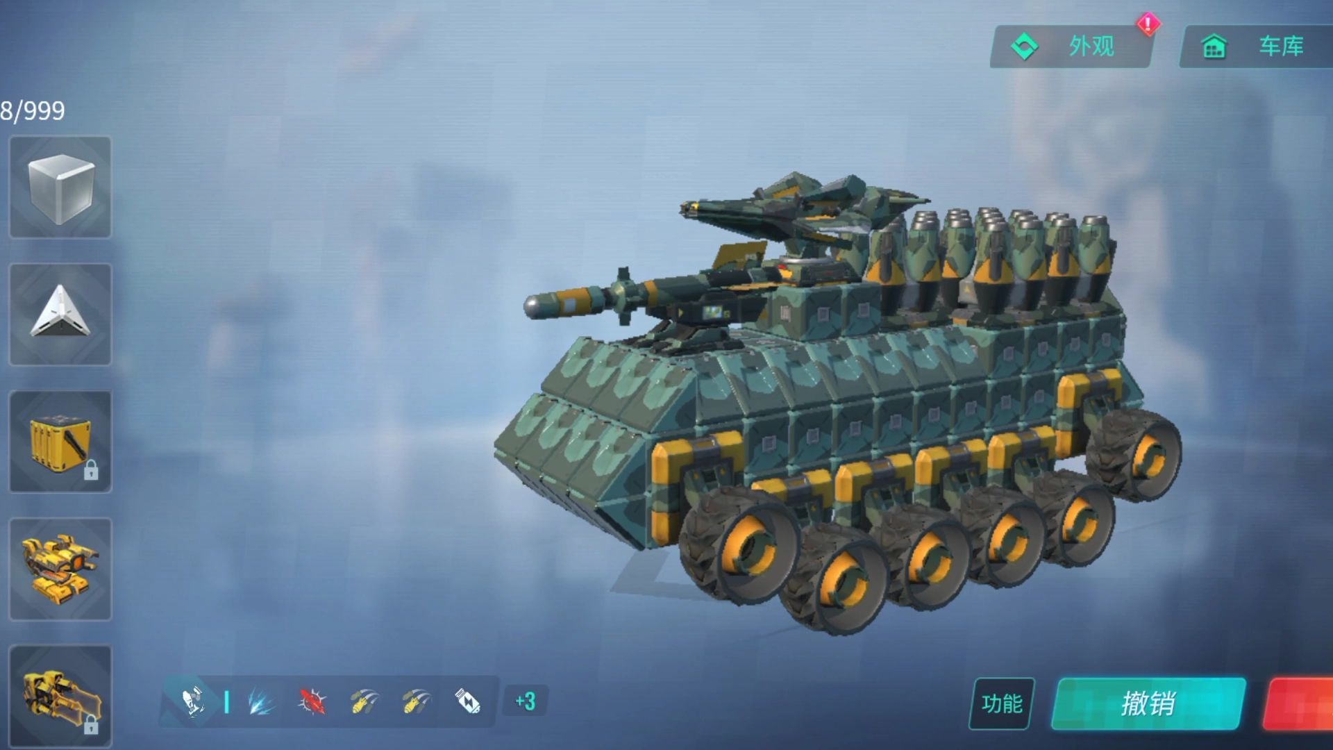 好玩的坦克联机游戏手机版-3D重装，战坦模拟真实战场