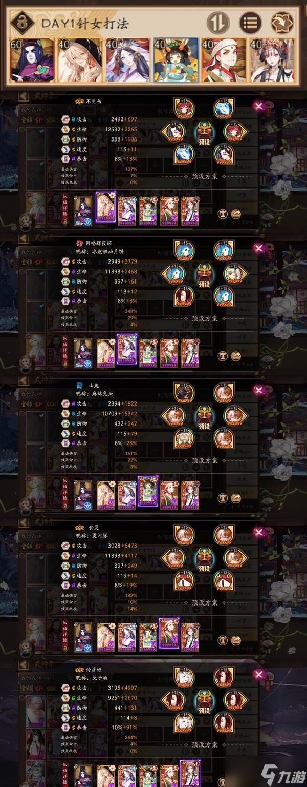 4399游戏盒子下载手机版_可以玩的游戏手机版下载_下载可以玩吗