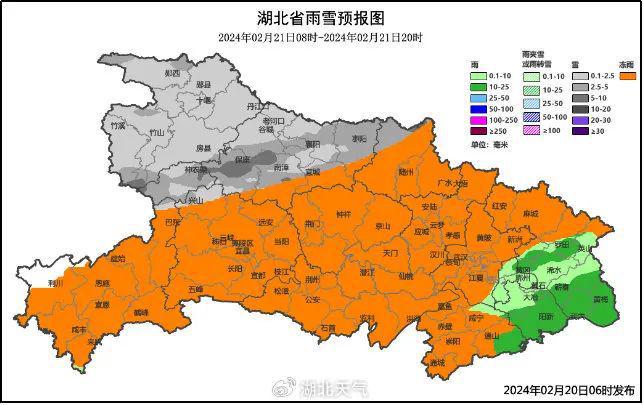 九天年假是多少年工龄_2012年三九天_2016年芒种后九天