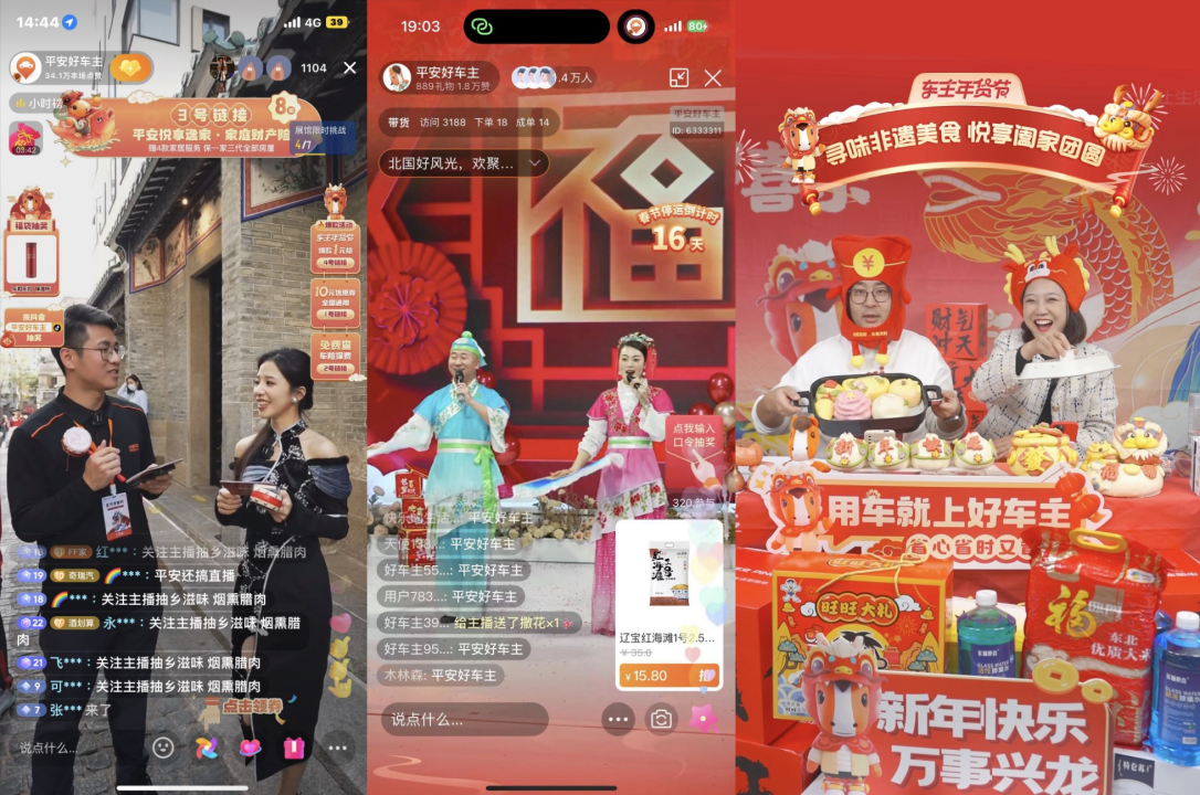 做短视频带货的全套流程_短视频带货赚钱吗_短视频带货哪家公司做的最好