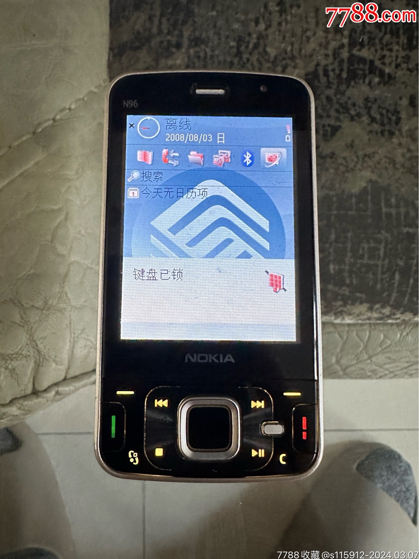 诺基亚手机游戏一个红球_诺基亚手机游戏轩辕剑_诺基亚手机游戏sis