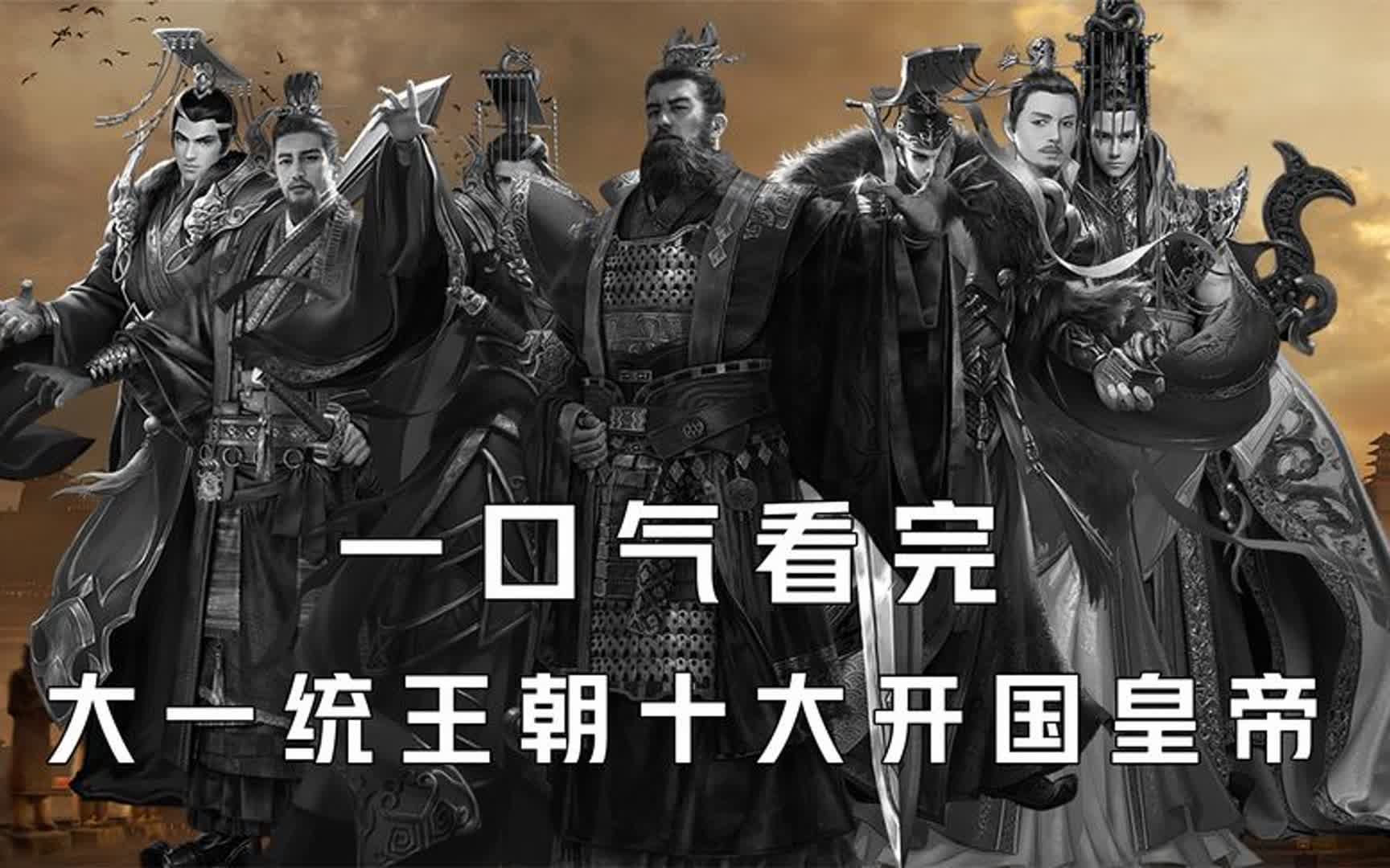 皇帝手机游戏_皇帝手机游戏_皇帝手机游戏