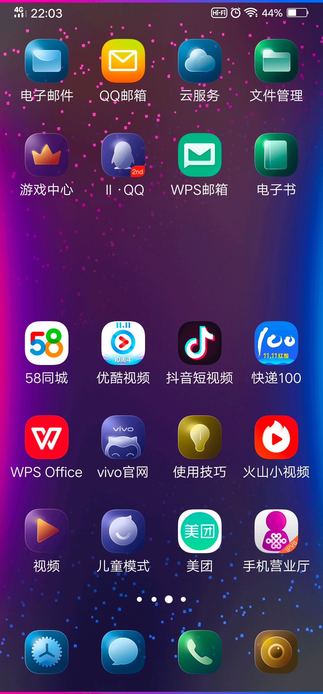 老玩儿手机游戏怎么玩_老玩儿游戏手机_老玩儿手机游戏有哪些