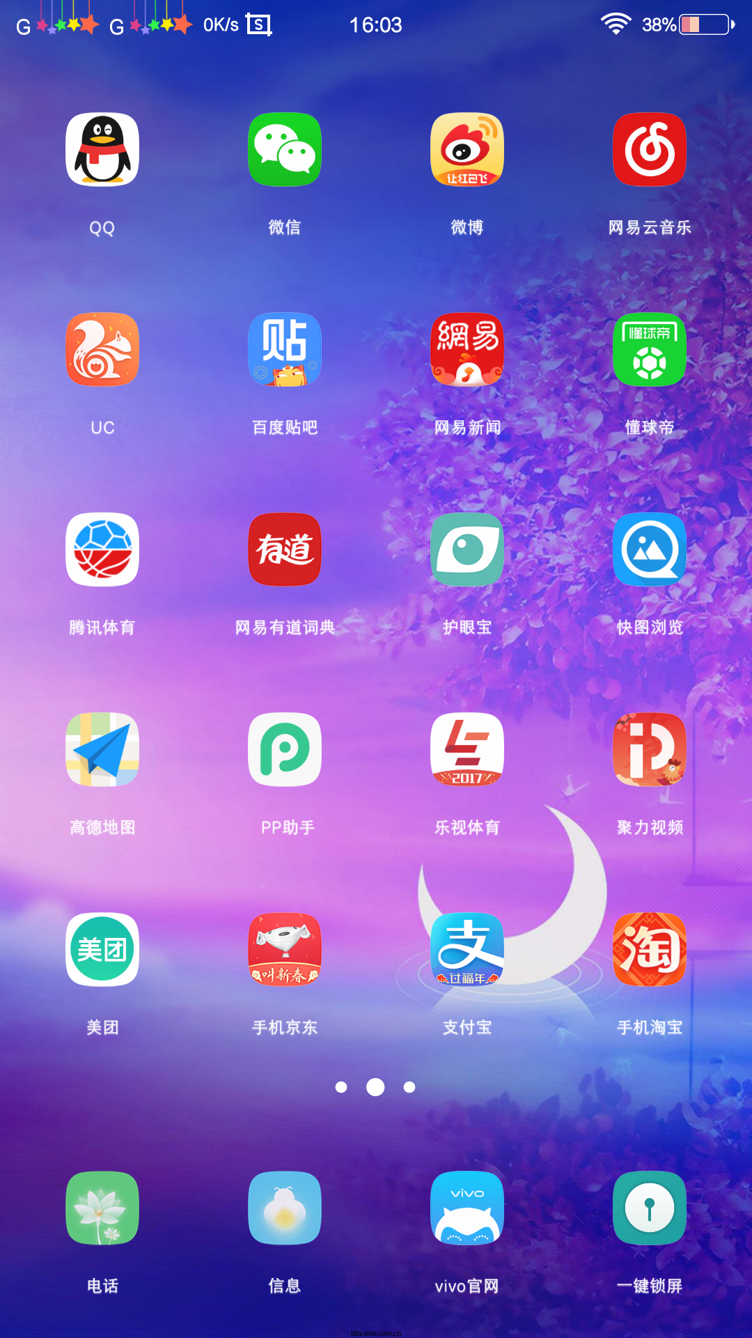 老玩儿手机游戏有哪些_老玩儿游戏手机_老玩儿手机游戏怎么玩