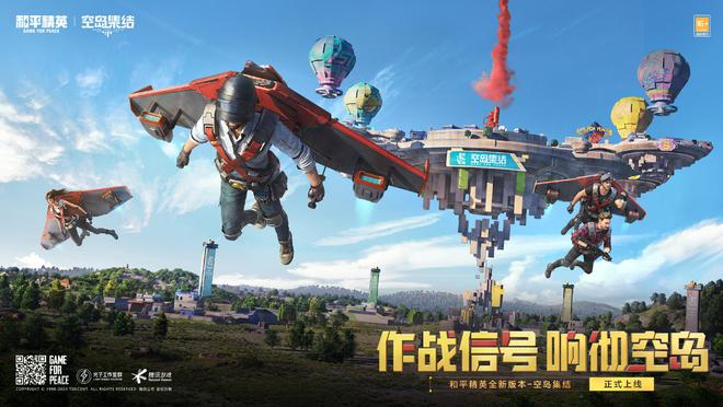 平板连接手机游戏可以用吗_平板连接手机游戏可以玩吗_可以和手机连接的平板游戏