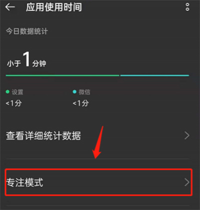 锁住手机游戏可可以解锁吗_手机游戏能锁吗_那手机可不可以锁住游戏