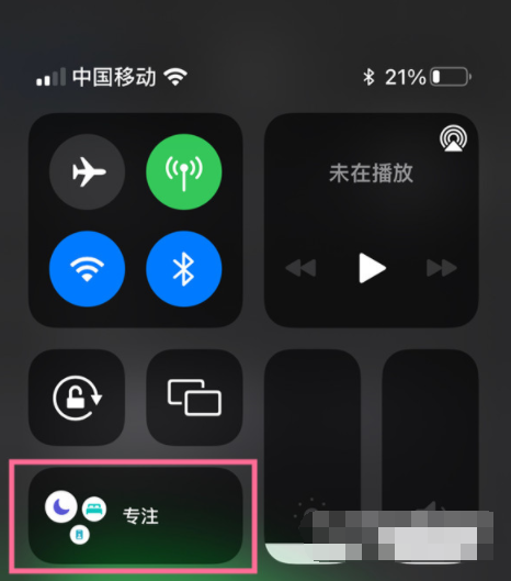 锁住手机游戏可可以解锁吗_手机游戏能锁吗_那手机可不可以锁住游戏