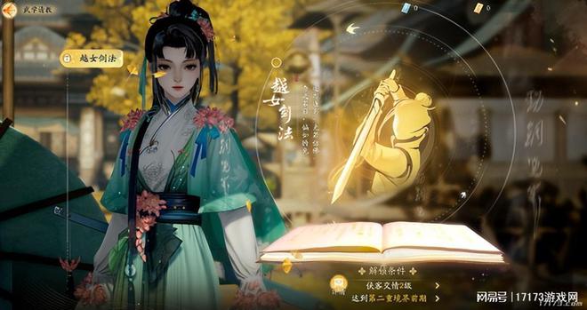 狐将手机游戏_狐玩手游_狐玩游戏app