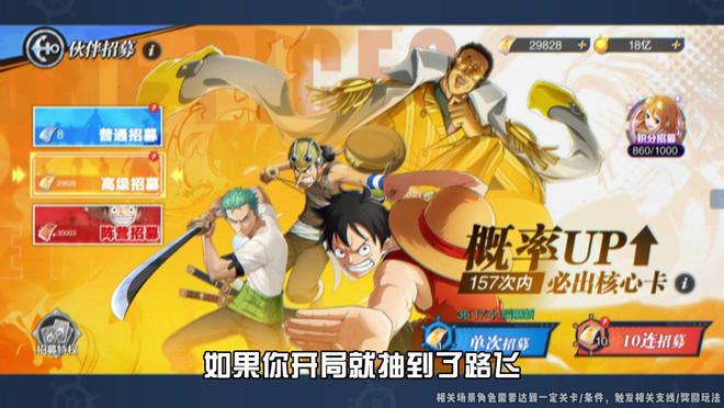 狐玩游戏app_狐将手机游戏_狐玩手游
