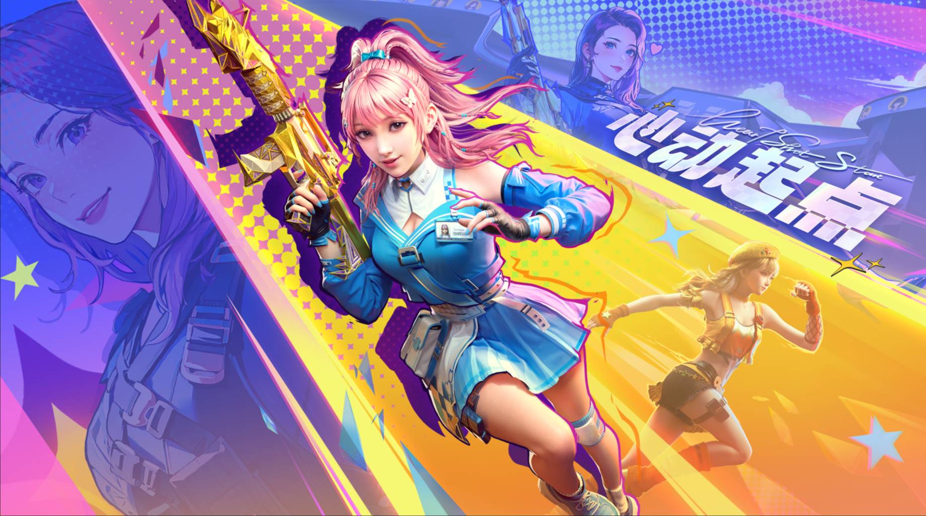 狐将手机游戏_狐玩游戏app_狐玩手游