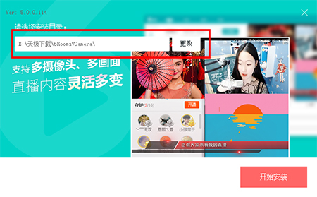 怎么使用直播伴侣游戏手机_伴侣直播手机游戏使用什么软件_直播伴侣能直播游戏吗