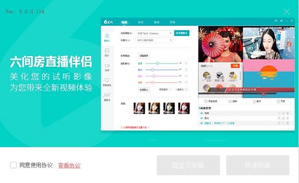 伴侣直播手机游戏使用什么软件_直播伴侣能直播游戏吗_怎么使用直播伴侣游戏手机
