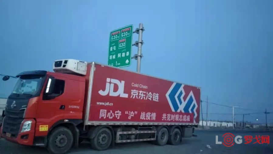 冬月初四是什么时候_冬月初4_冬月初四