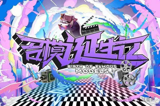 龙珠超手机游戏官网_龙珠官方手游_龙珠zgba游戏