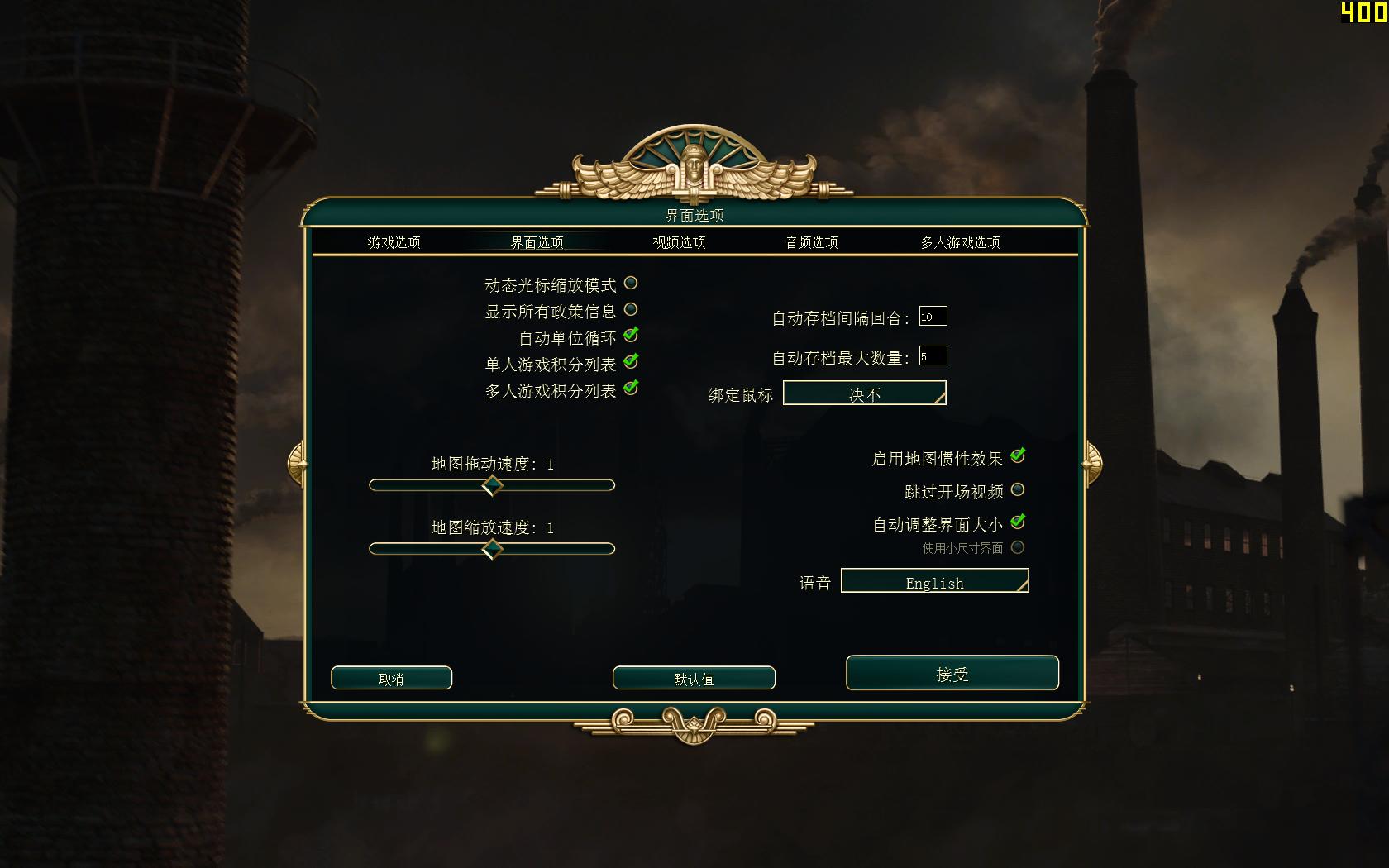 欧陆风云自定义国家点数无限制_欧陆风云4修改自建国点数_欧陆风云怎么改自建国点数