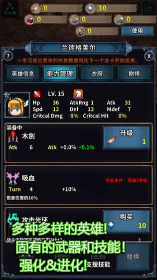 广州手机游戏公司排名_广州手机游戏展2023_广州手机游戏