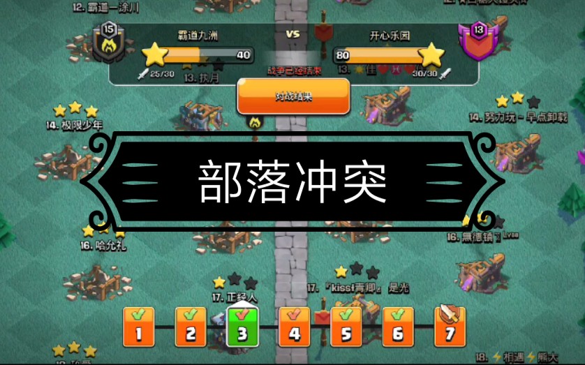 运行不卡白菜价的手机游戏_手游白菜网_白菜价优惠券app下载