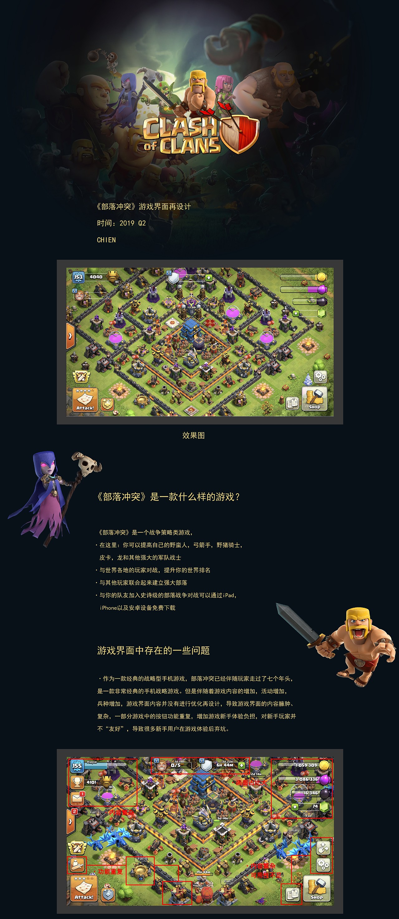 白菜价优惠券app下载_运行不卡白菜价的手机游戏_手游白菜网
