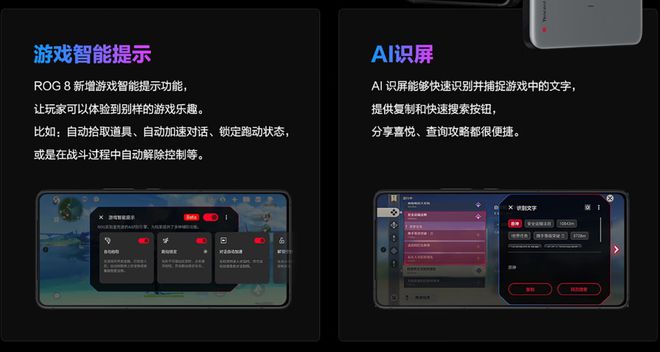华为手机游戏中心_华为手机游戏帐号迁移_华为ip游戏手机