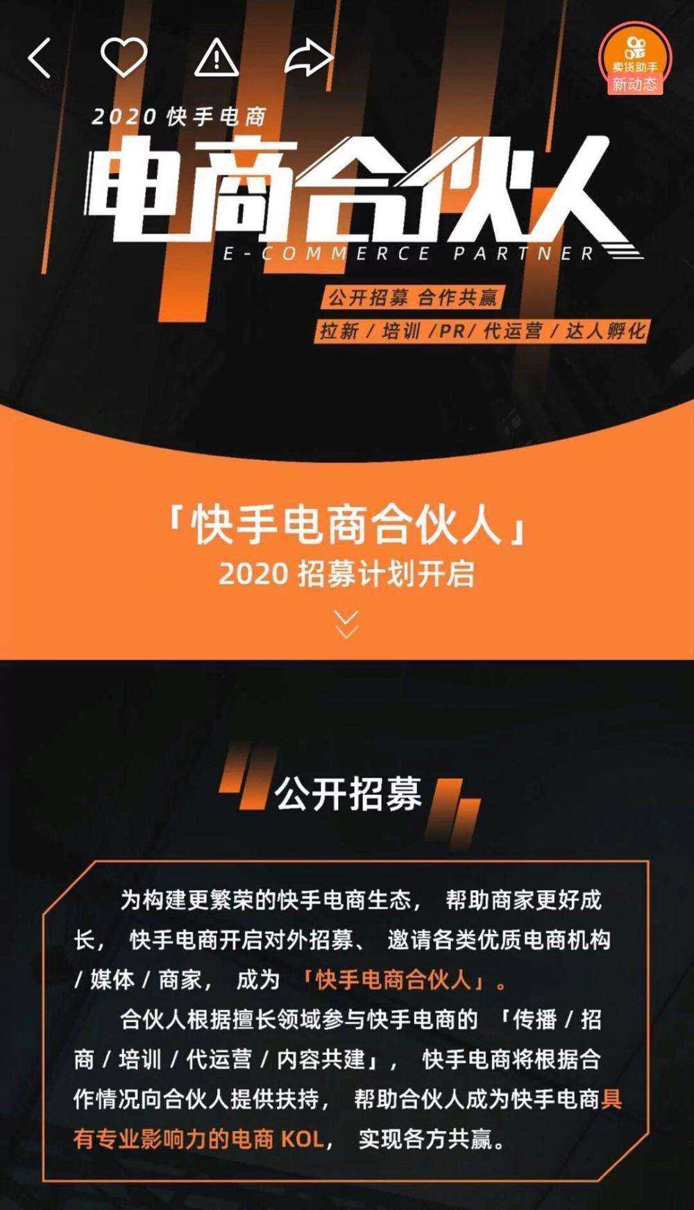快手客服电话举报_快手举报电话人工服务_快手举报电话24小时人工服务热线