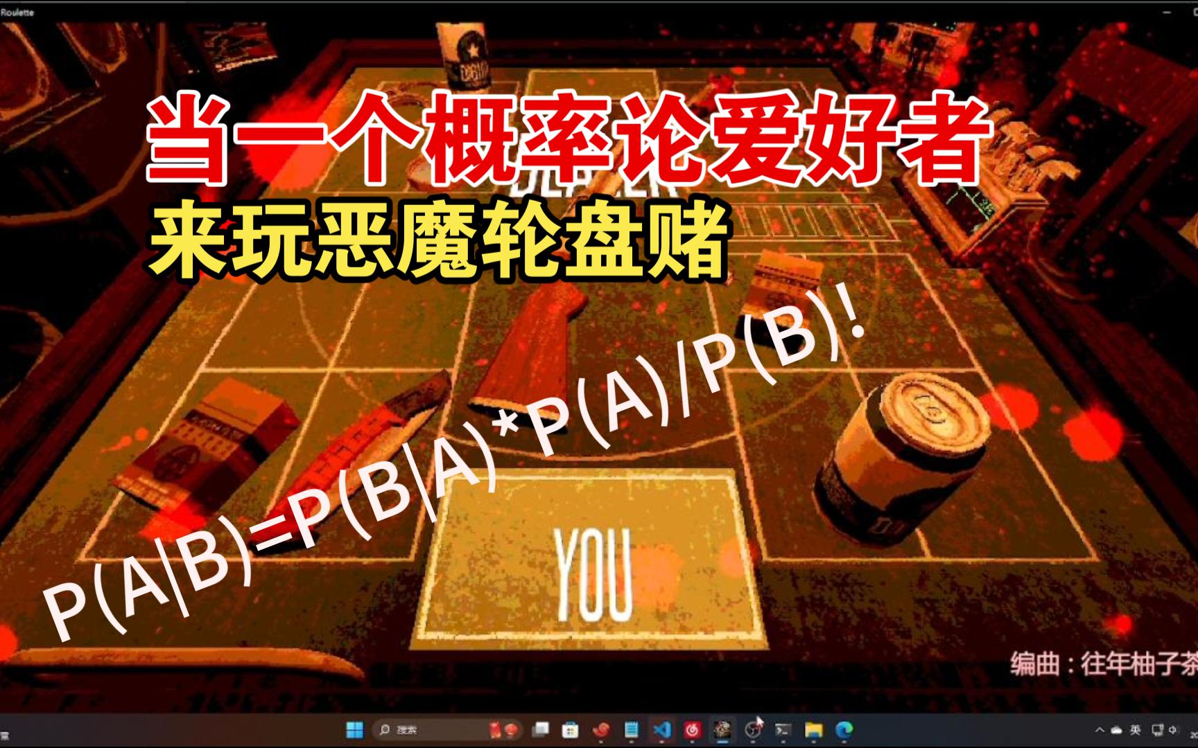 在手机里玩小游戏违法吗_玩违法游戏违法吗_玩违法游戏会受到什么惩罚