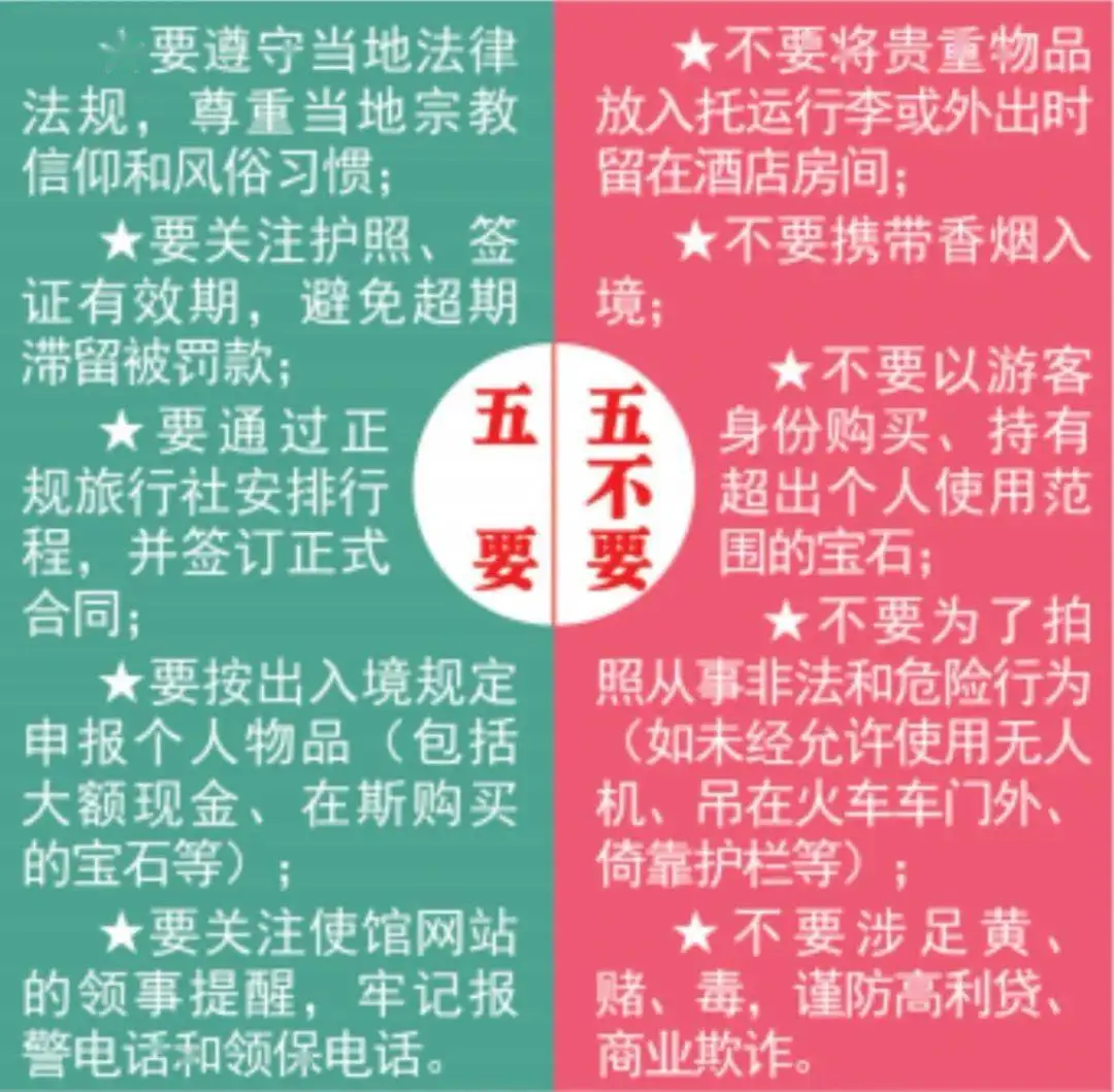 手机游戏诈骗案例_诈骗游戏_聊城手机游戏诈骗
