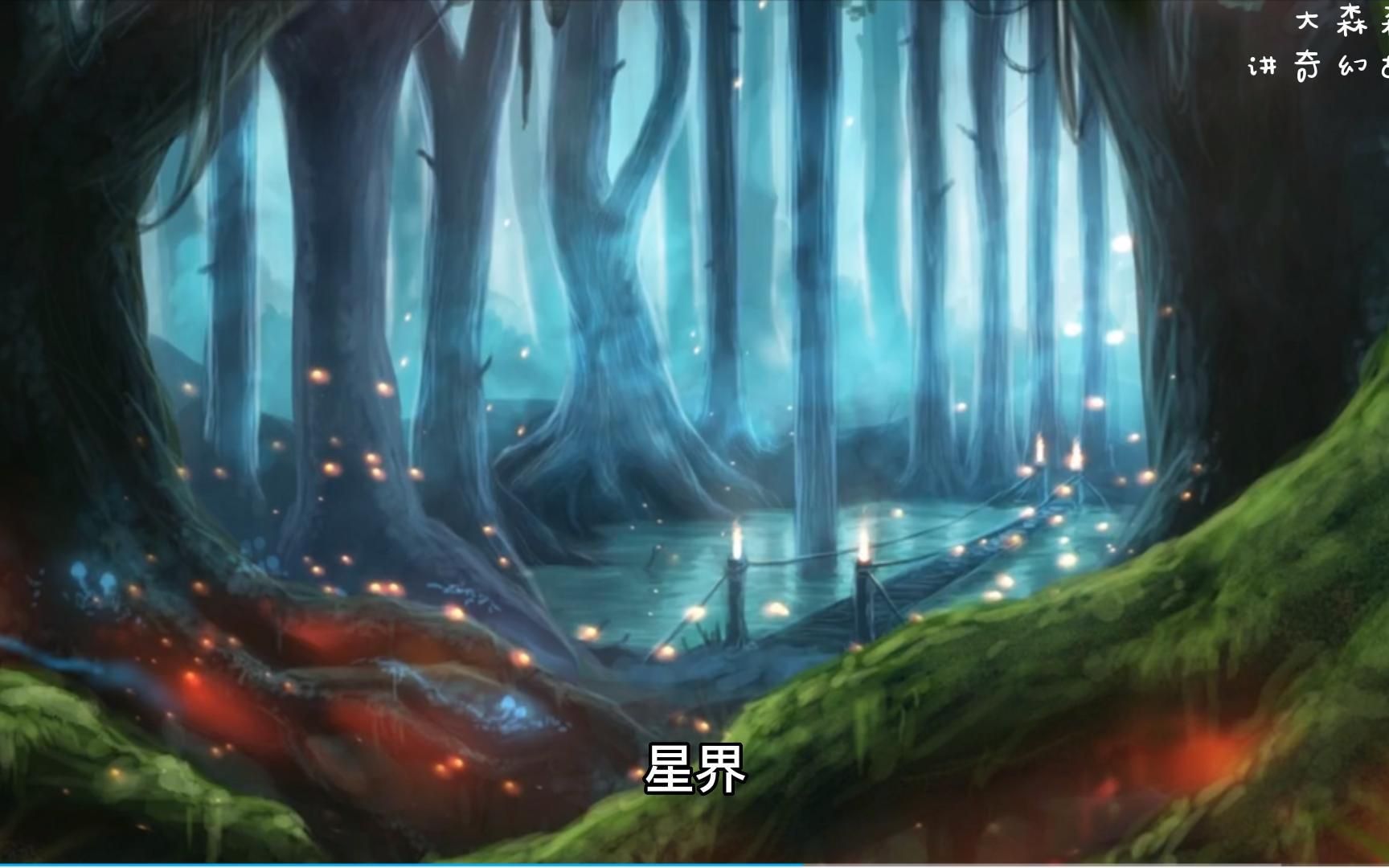 黑暗大陆手机游戏怎么玩_黑暗大陆游戏官网_黑暗大陆手机游戏