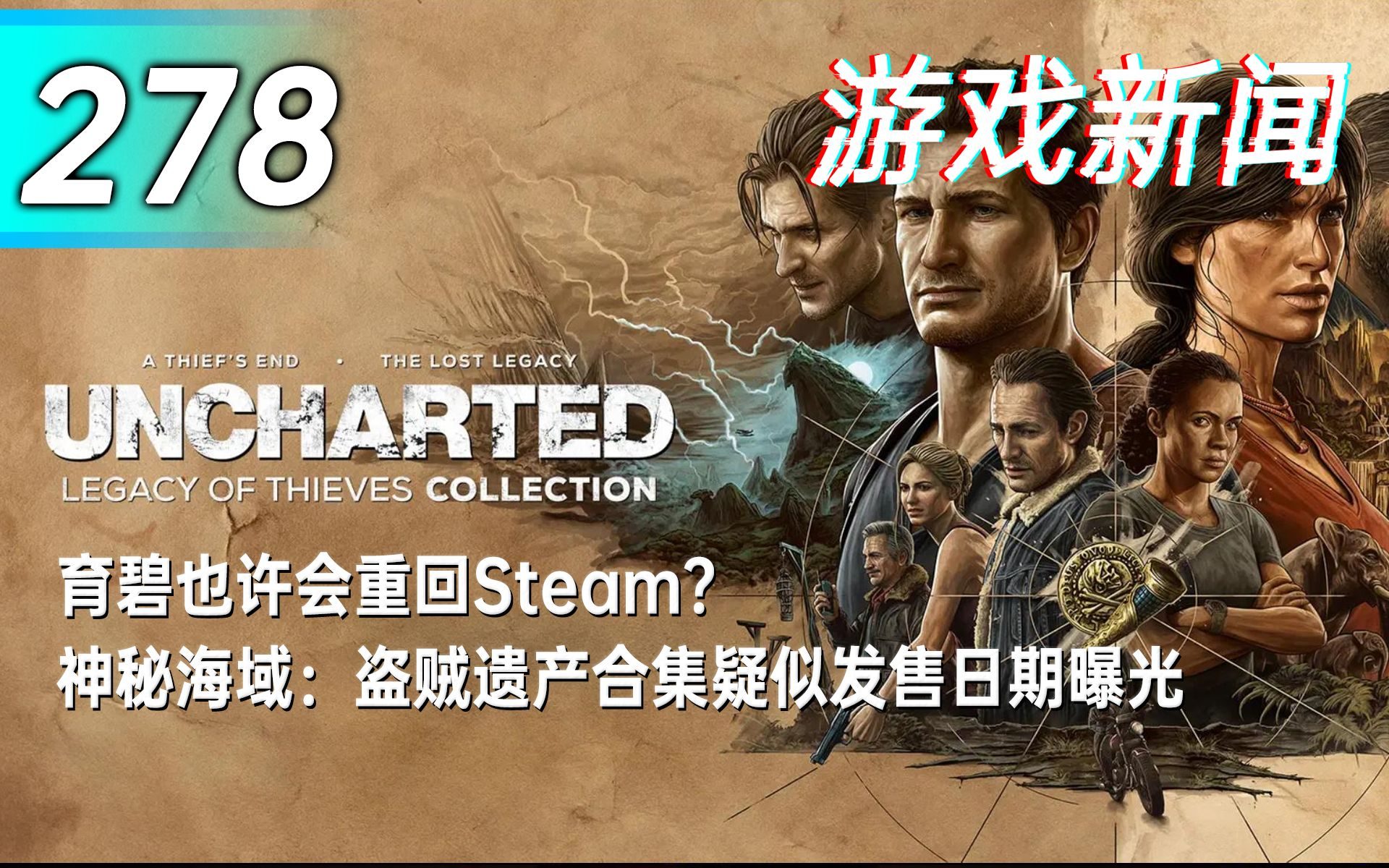 育碧手机怎么激活游戏_游戏激活育碧手机怎么用_育碧游戏手机怎么激活游戏