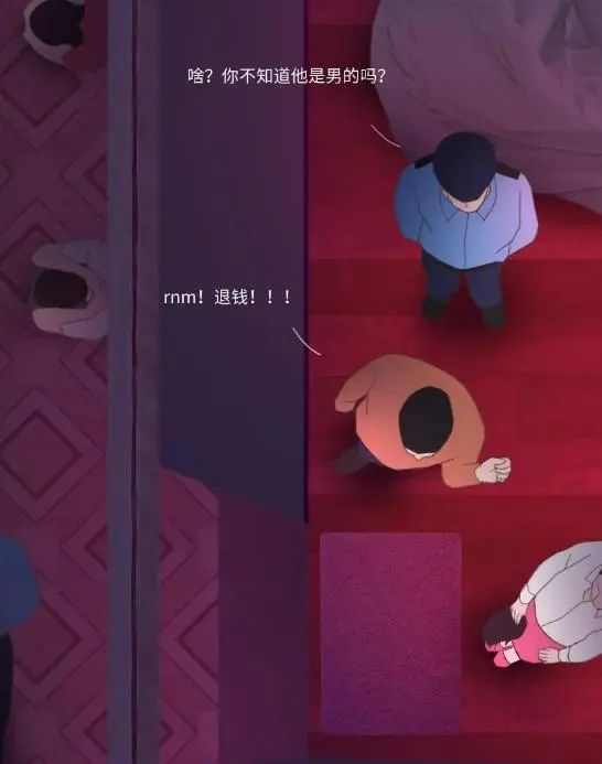 关灯游戏手机女生_关灯游戏最优解_关灯玩的小游戏