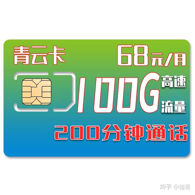 哪种手机卡打游戏好点_种卡打点手机好游戏吗_手机端好玩的卡牌游戏