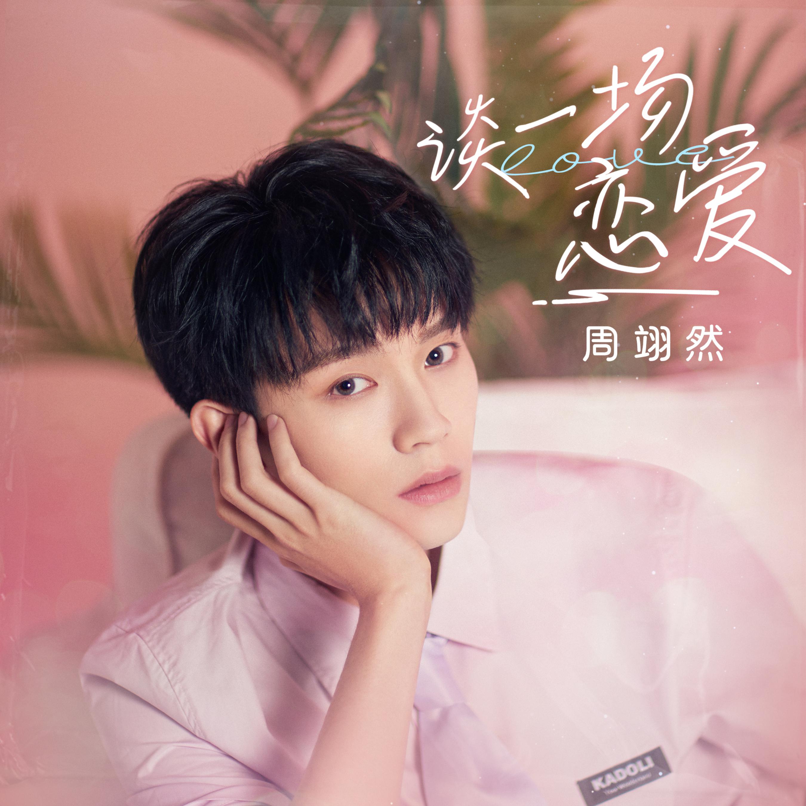 酷狗怎么把歌导入本地_酷狗导入本地歌曲_酷狗app导入本地音乐在哪里