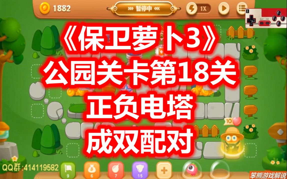 攉龙游戏手机下载-攉龙游戏下载攻略：轻松玩转各种龙，福利不停