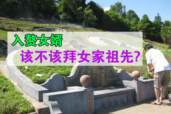 清明节怎么过_清明节过农历还是阳历_清明节过路费免费吗2024