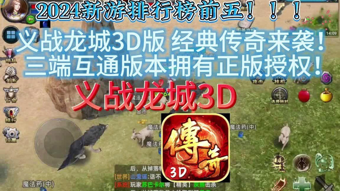 战略手机汉化版下载_战略游戏破解版内购免费版_战略游戏手机版下载安装