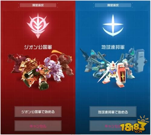 战略游戏手机版下载安装_战略游戏破解版内购免费版_战略手机汉化版下载