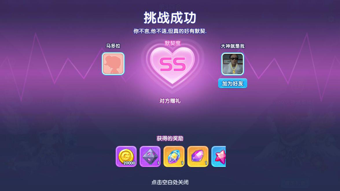 情侣在家玩的动手游戏_居家游戏情侣手机_情侣在家的小游戏