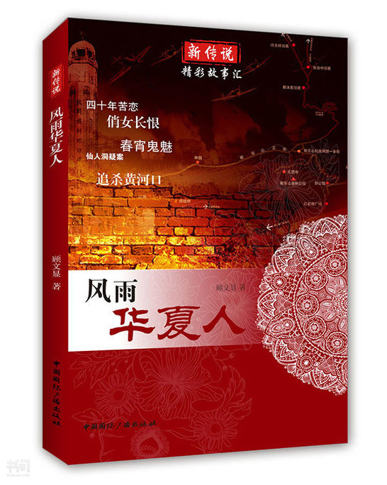司夏的真实身份_司夏和盛朔短剧全集_司夏
