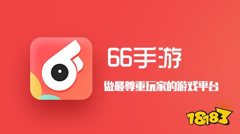 节木号手机游戏平台_节木号手机游戏平台_节木号手机游戏平台