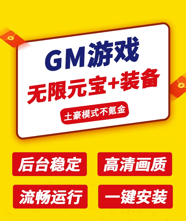 节木号手机游戏平台_节木号手机游戏平台_节木号手机游戏平台