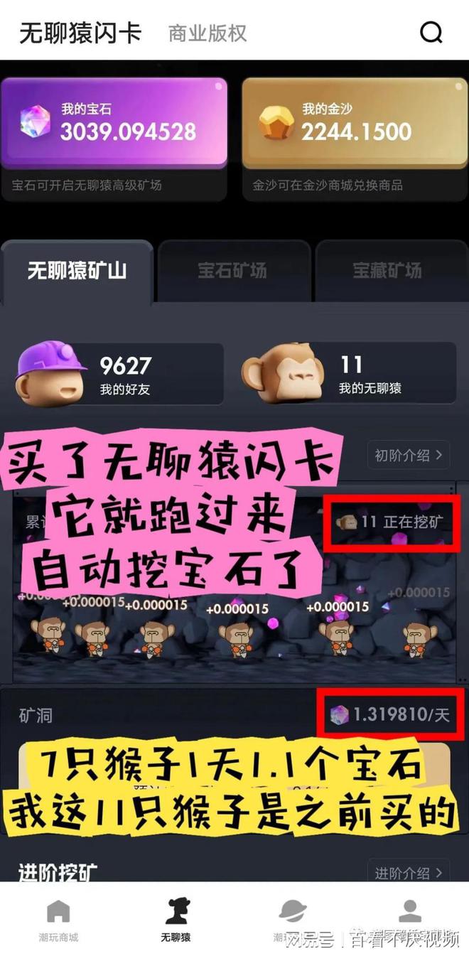 宇宙下载安装_宇宙下载_宇宙之子手机版游戏下载