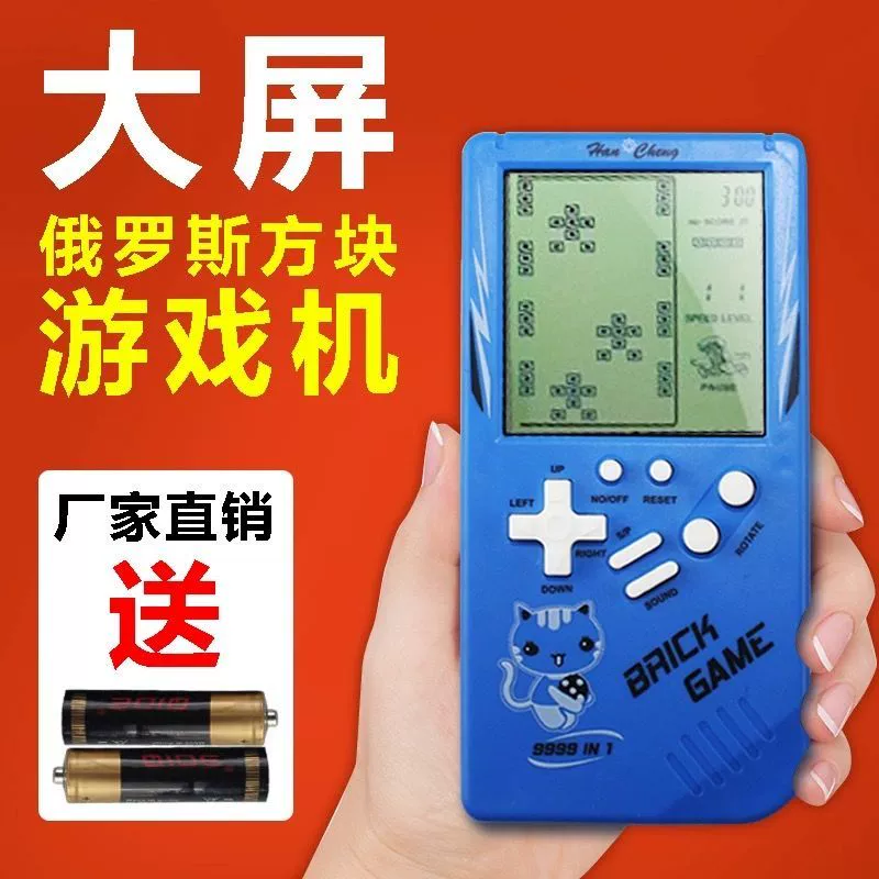 诺基亚手机2600游戏_诺基亚手机游戏红色的球_诺基亚手机游戏小红球