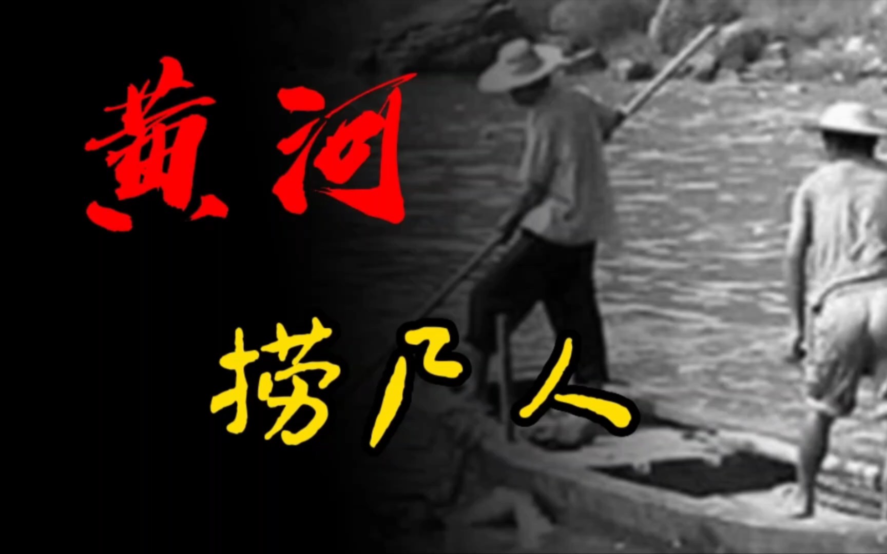 端木斐异闻录-揭秘神秘端木斐：修仙者？魔王？时空穿梭者？