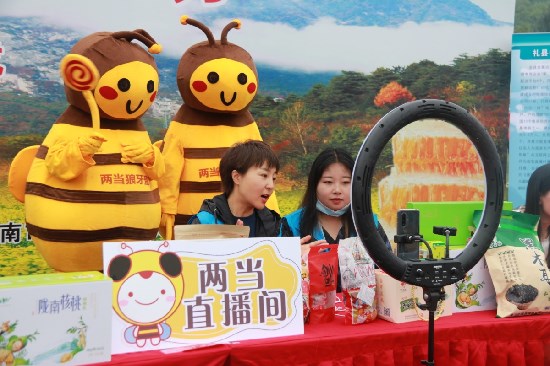 普通人怎么开直播卖货_开直播卖货挣钱吗_如果开直播卖东西怎么样