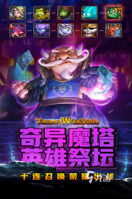 手机游戏搬砖赚钱的游戏_手机游戏制作入门_几点手机游戏